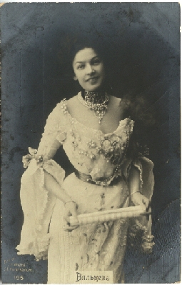 �����������: /down/imgvyal/3/9.jpg